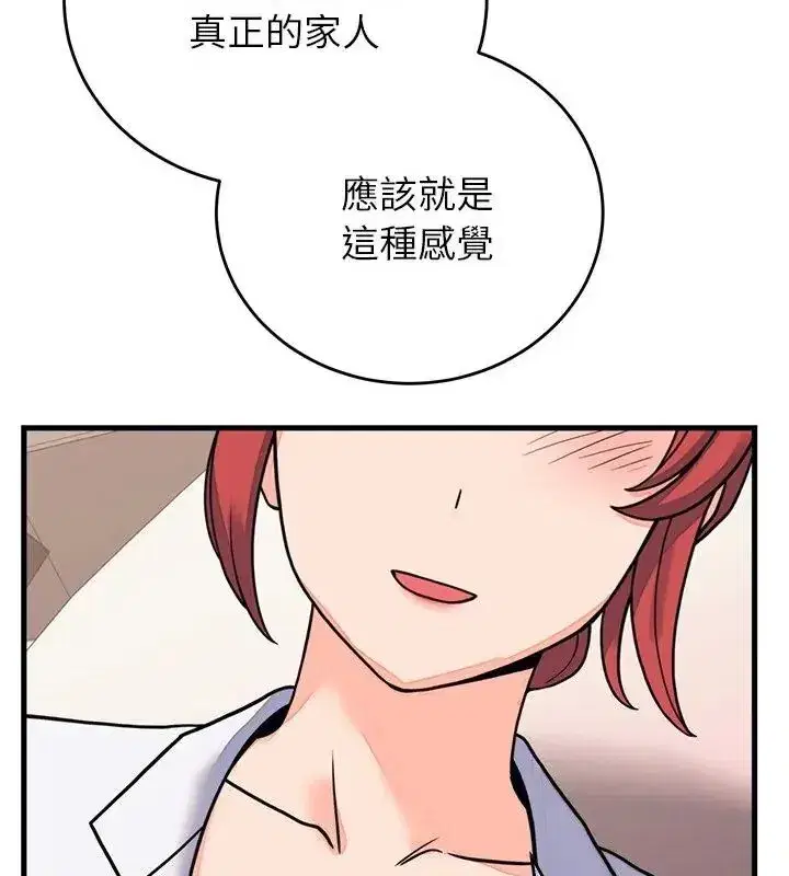 第60話