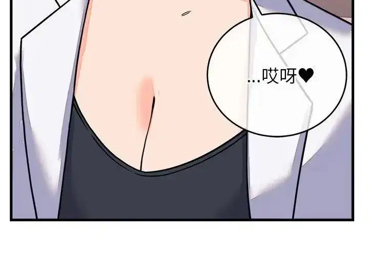 第60話