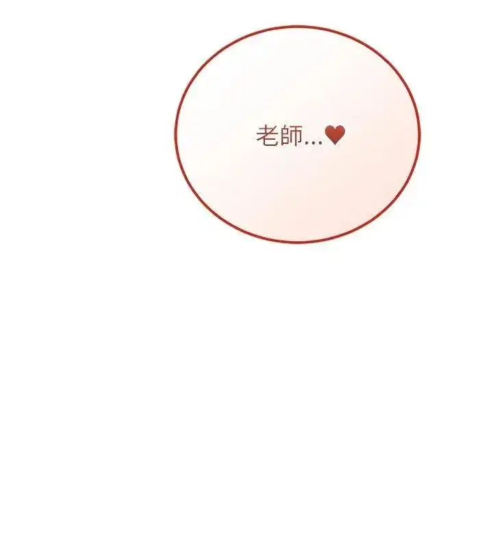 第60話