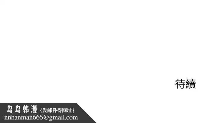 第60話