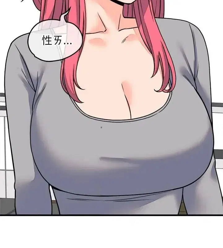 第60話
