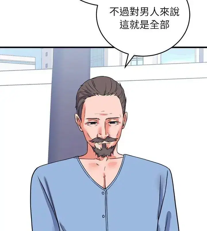 第60話
