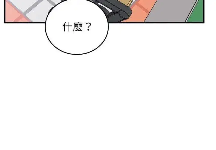 第60話