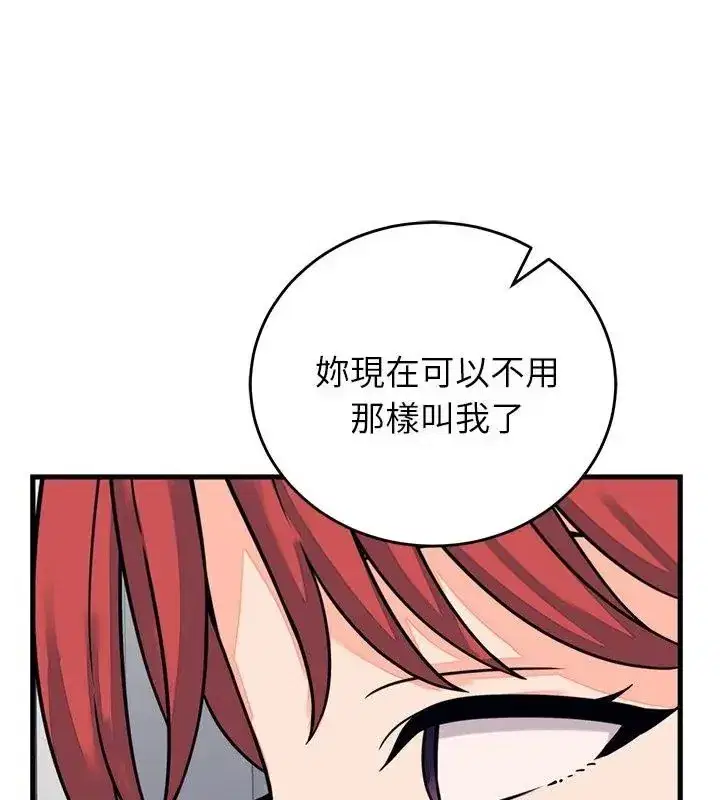第60話