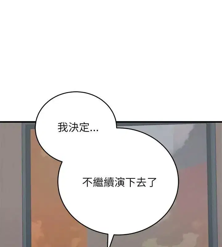 第60話