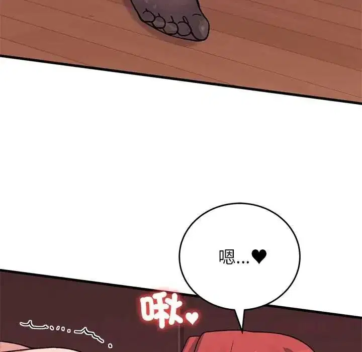 第61話