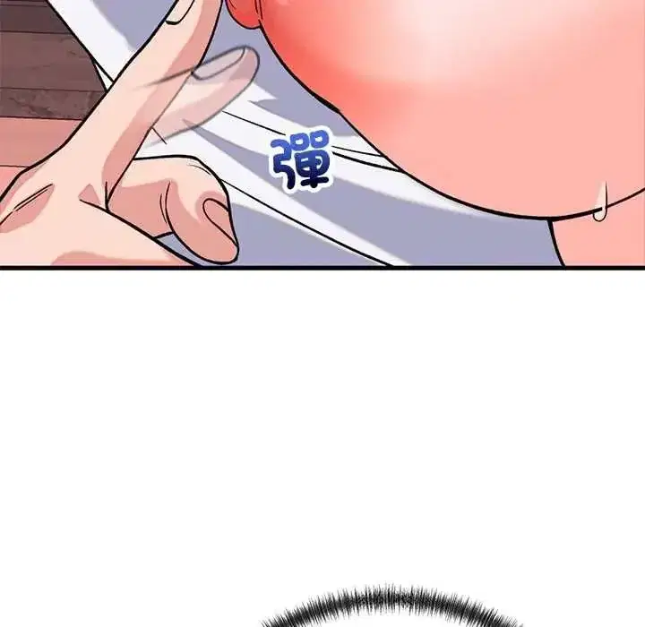第61話