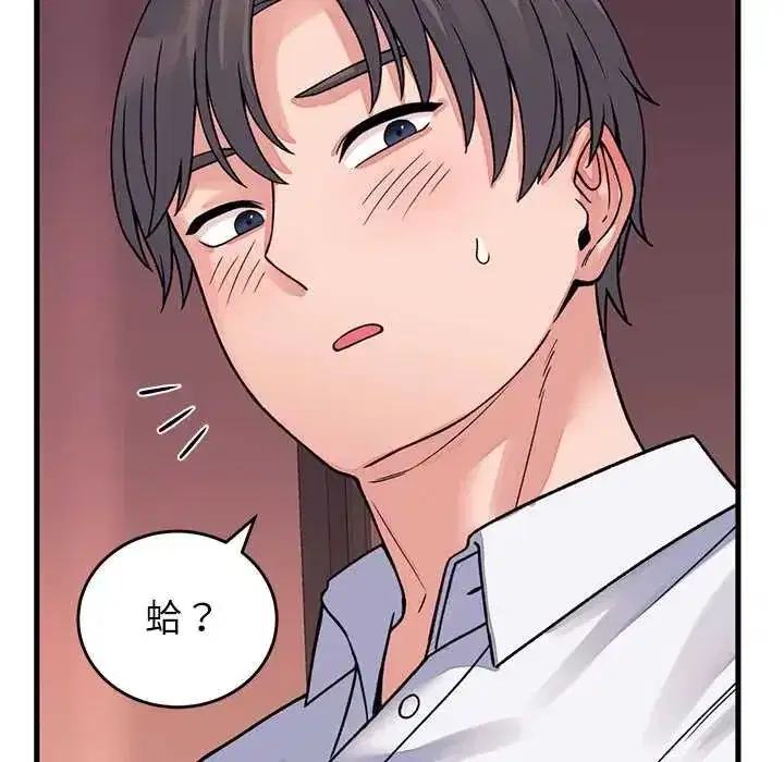第61話