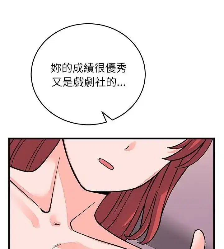 第62話