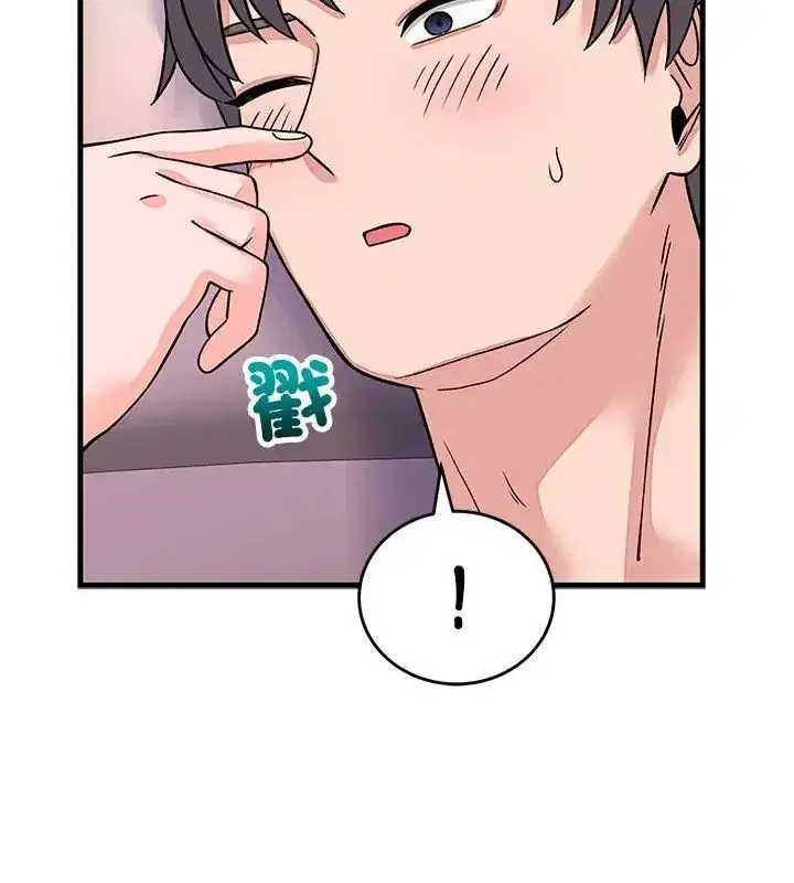 第62話