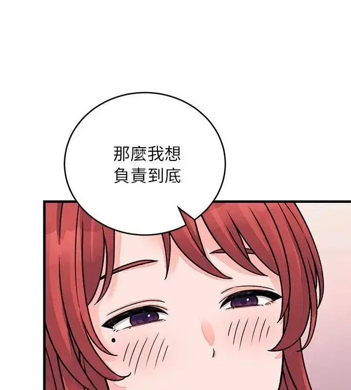 第62話
