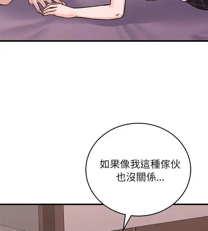 第62話