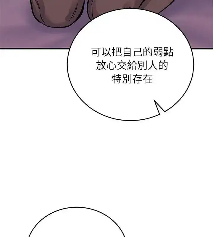 第62話