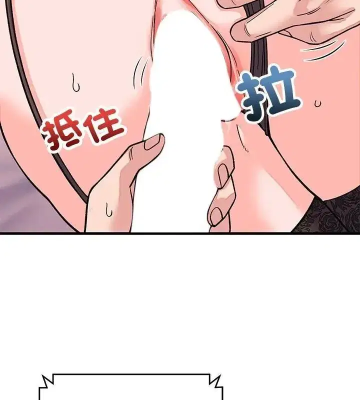 第62話