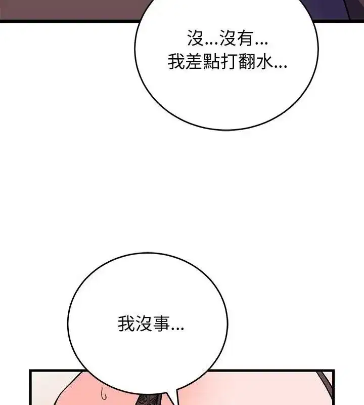 第62話