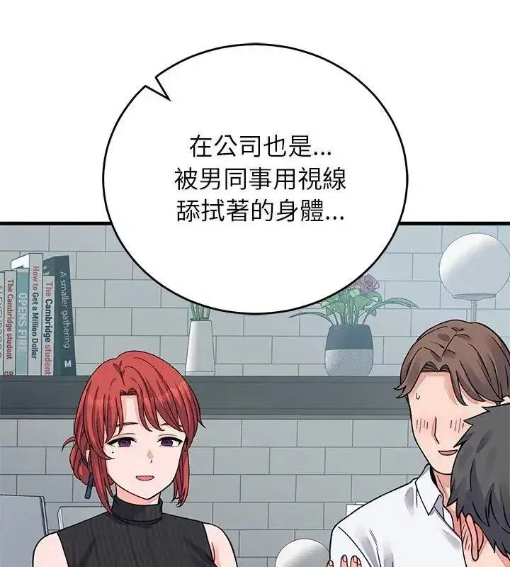 第62話