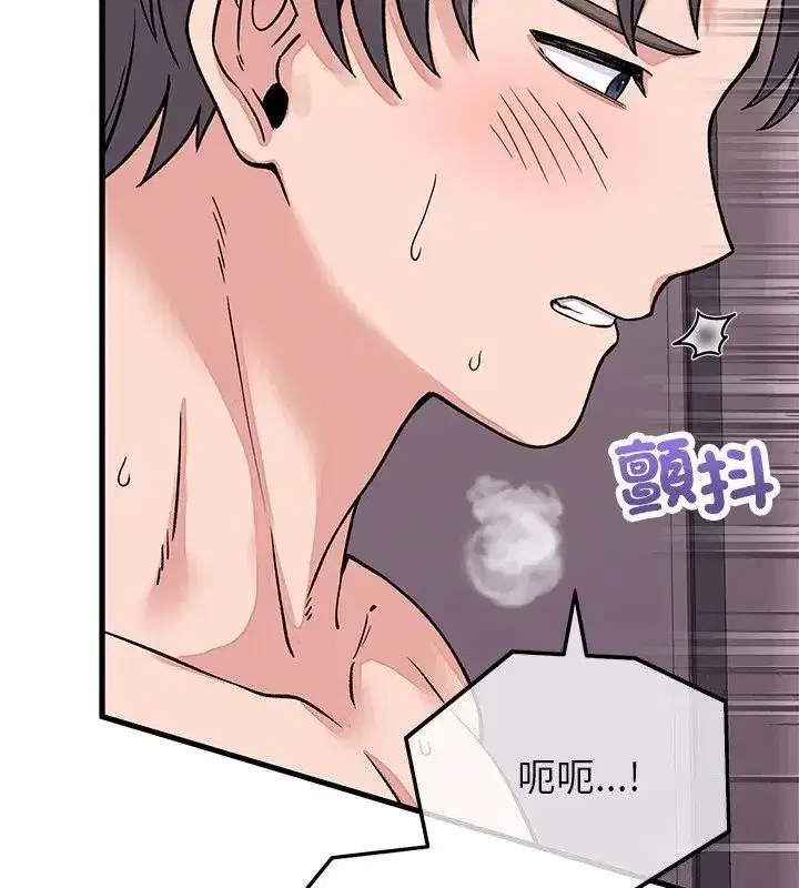 第62話