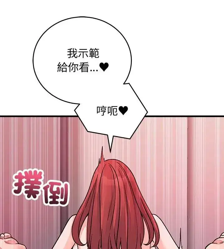 第62話