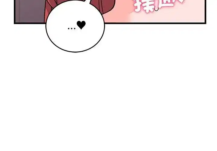 第62話