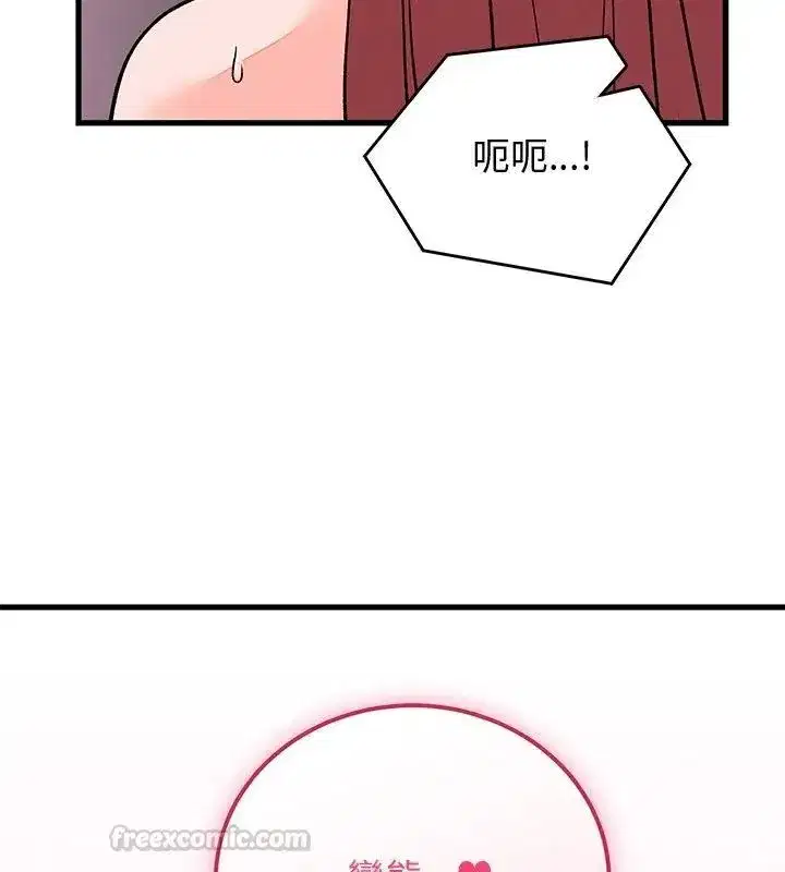 第62話