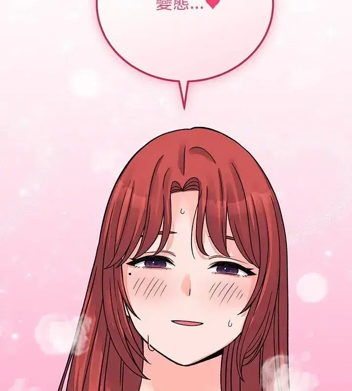 第62話