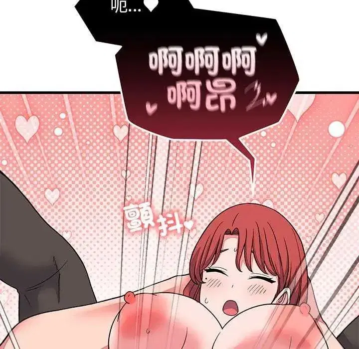 第63話