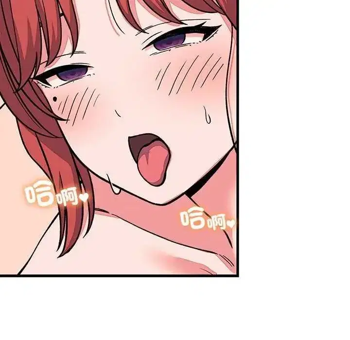 第63話