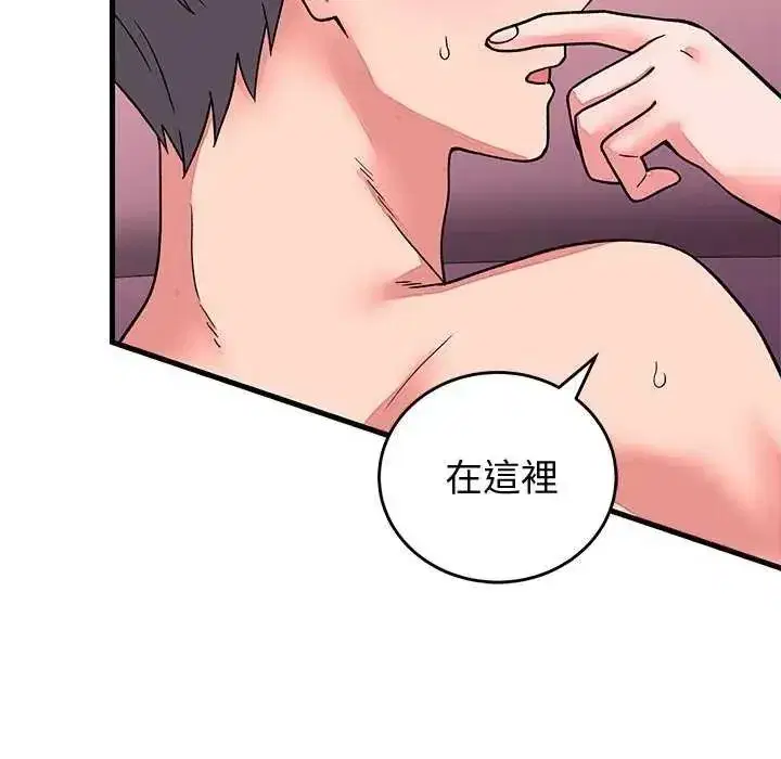 第63話