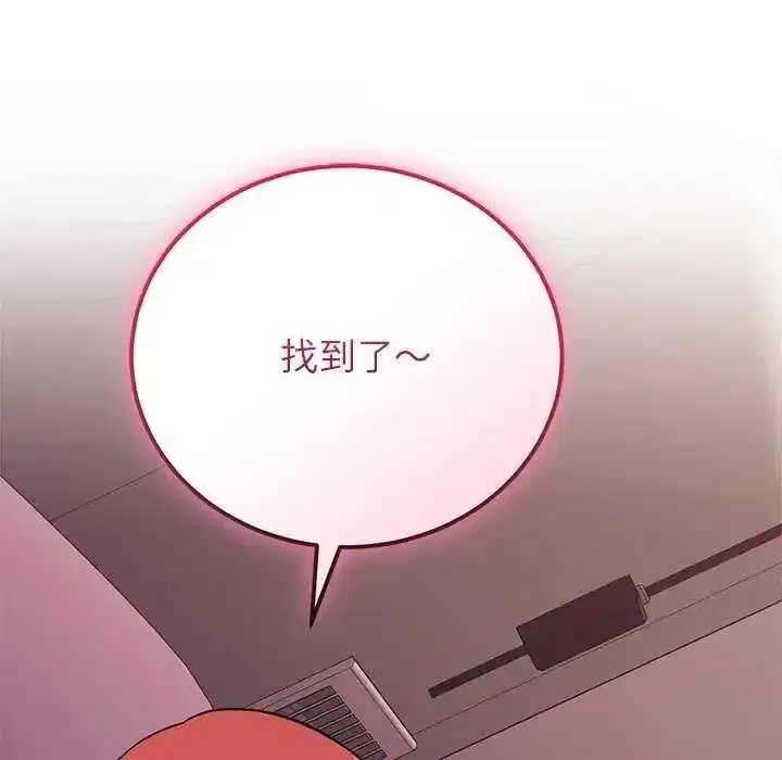 第63話