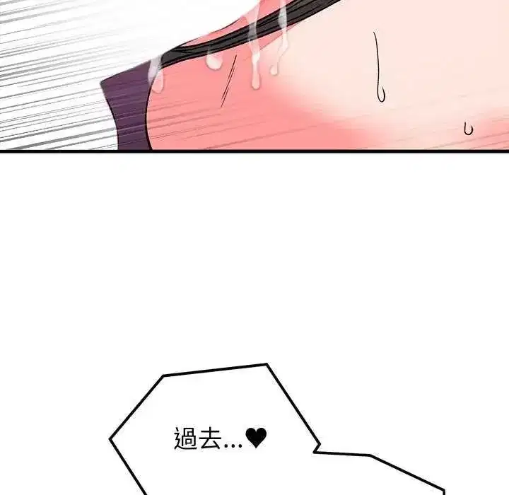 第63話