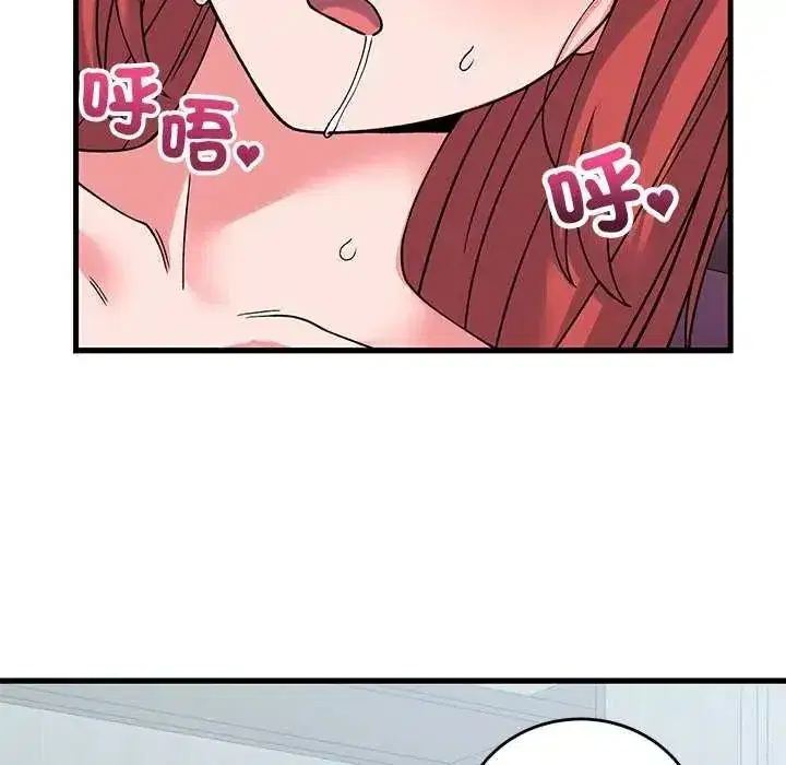 第63話