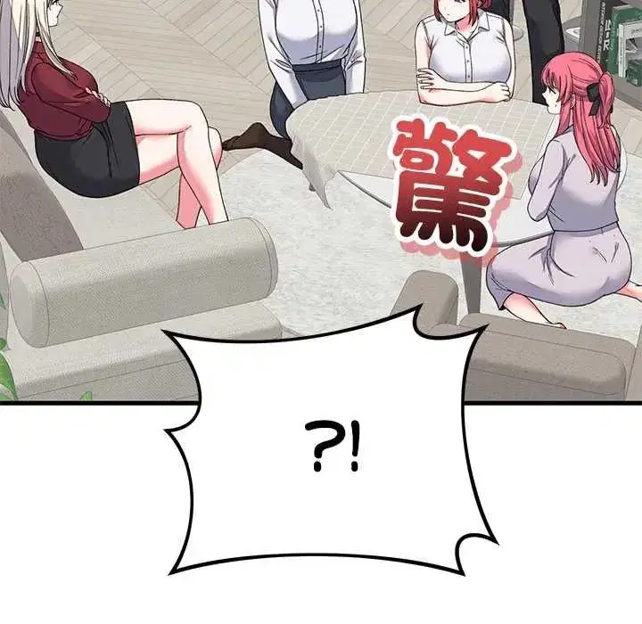 第64話