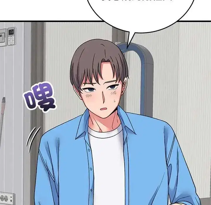 第64話