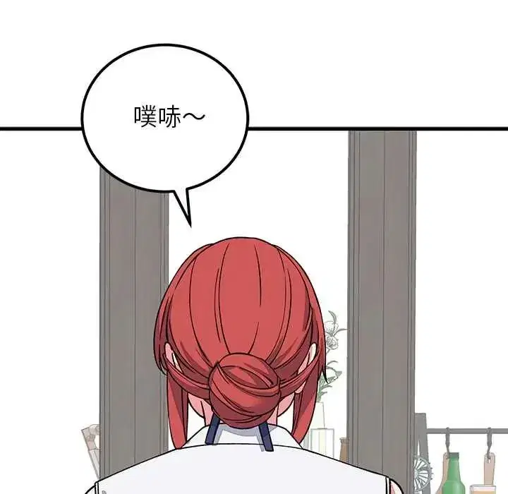 第64話