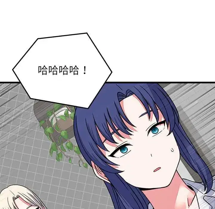 第64話
