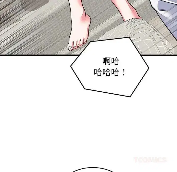 第64話