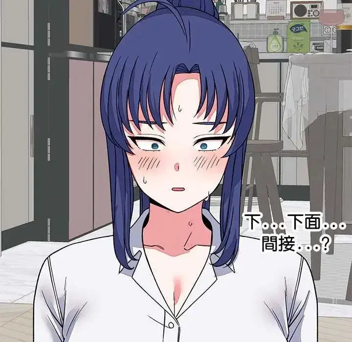 第64話