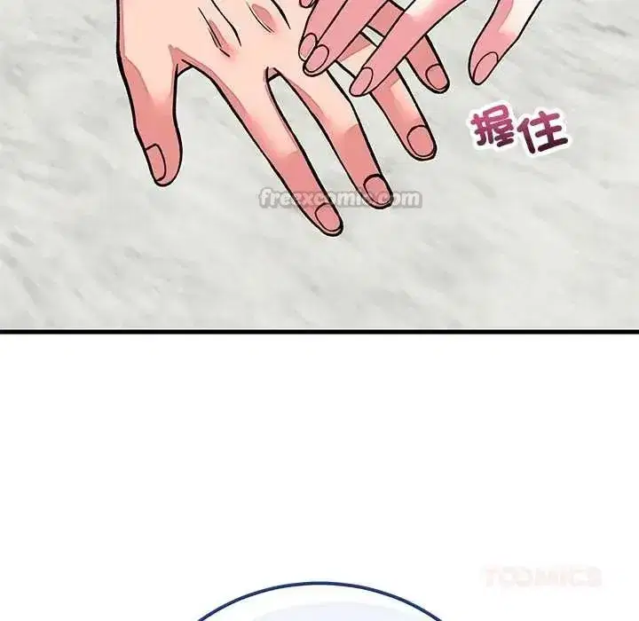 第64話