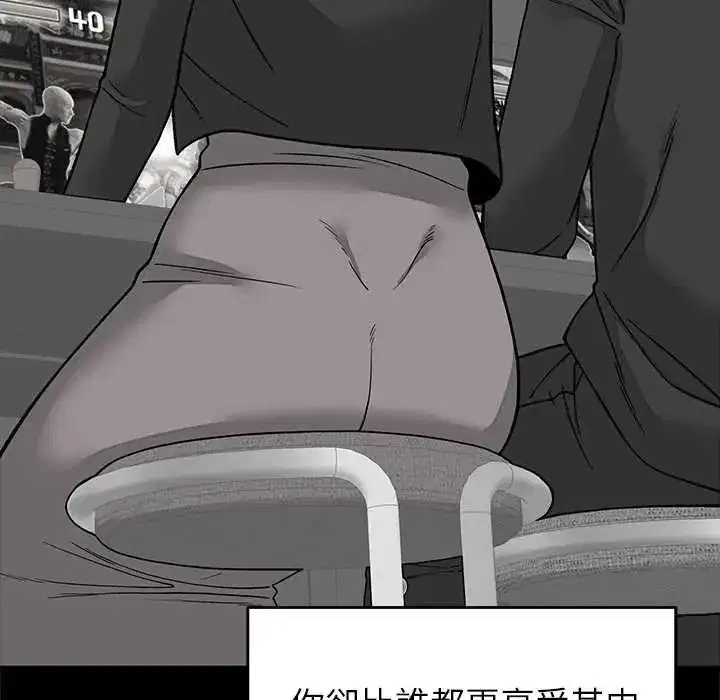 第64話