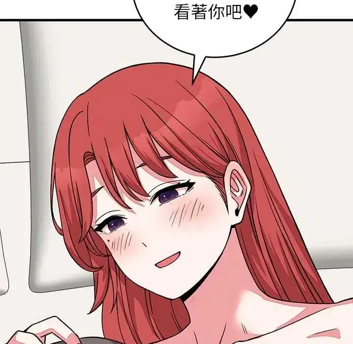 第64話