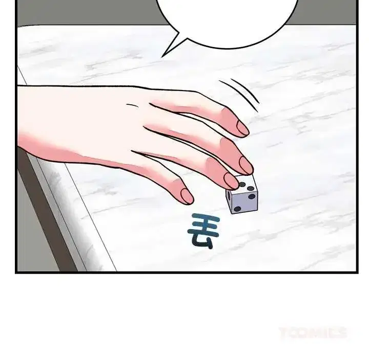 第64話