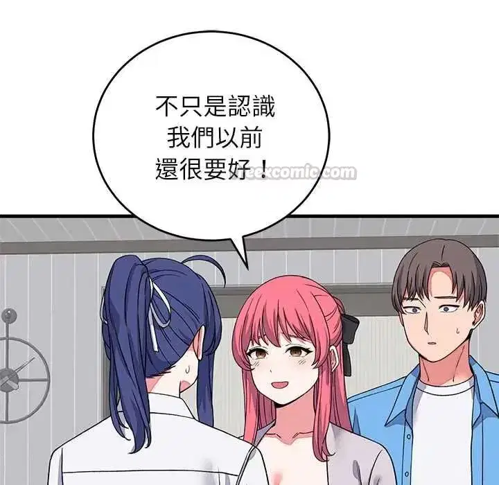 第64話