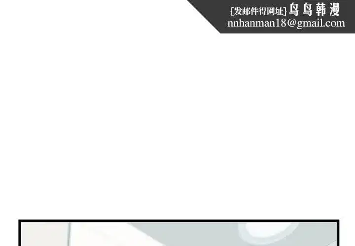 第65話