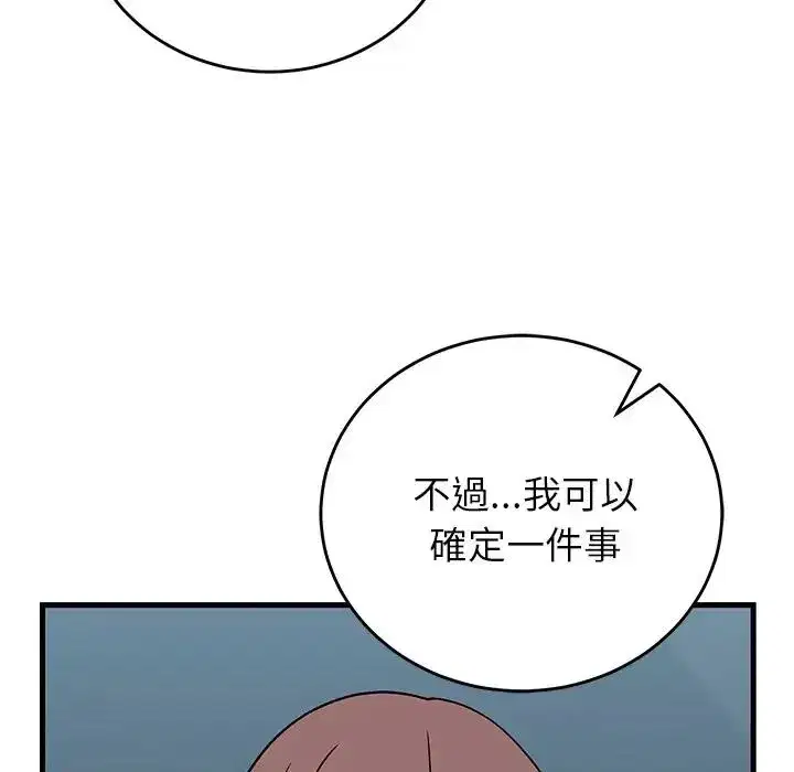 第65話