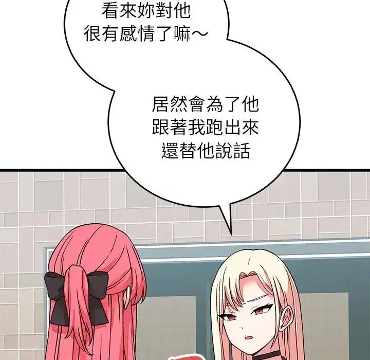 第65話