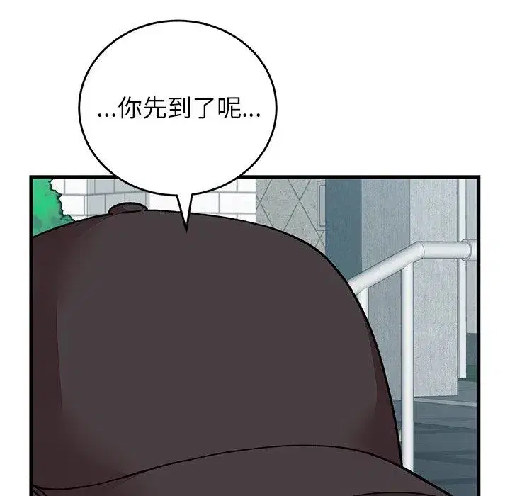第65話