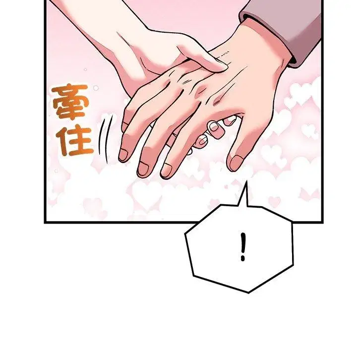 第65話