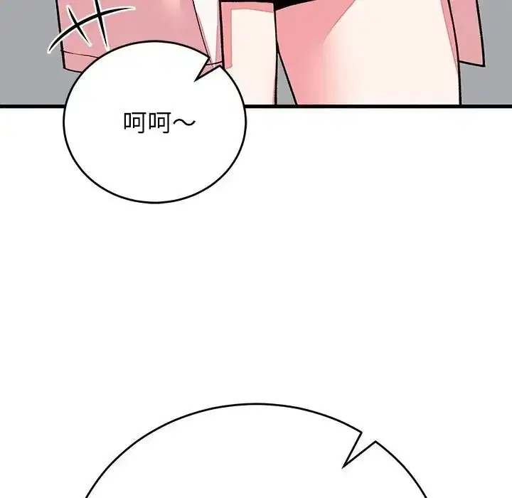 第65話