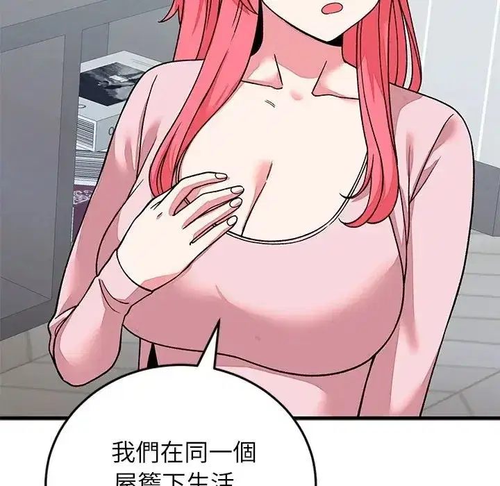 第65話