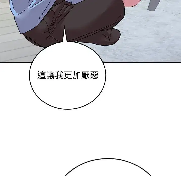 第65話